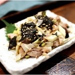 マグロマート - 