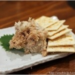 マグロマート - 