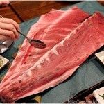 マグロマート - 