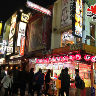 たこ焼道楽 わなか_2