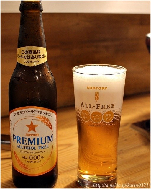 Sumibi Yaki Sakaba Horuichi photo 3