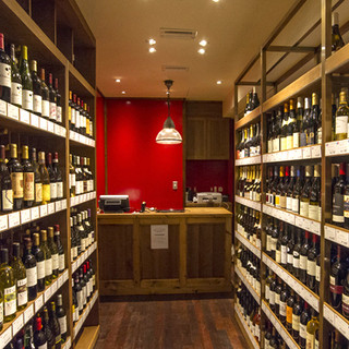 You can buy your favorite wine from the attached wine shop and bring it with you!