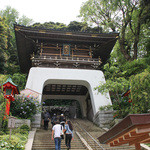 あさひ - 江島神社☆