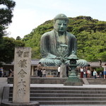 カフェ 坂の下 - 鎌倉の大仏☆