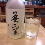 うな善 - 長期熟成麦焼酎　吾空