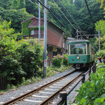 カフェ 坂の下 - 江の電☆