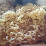 小泉屋 - 細縮れ