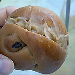 富士屋ホテルフレッシュベーカリー - 