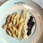 アンティキサポーリ - 