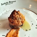 アンティキサポーリ - 