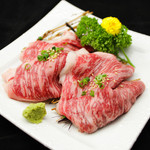 Yakiniku Icchoume - 