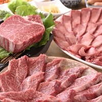 焼肉 こじま 本店 恵我ノ荘 焼肉 ネット予約可 食べログ