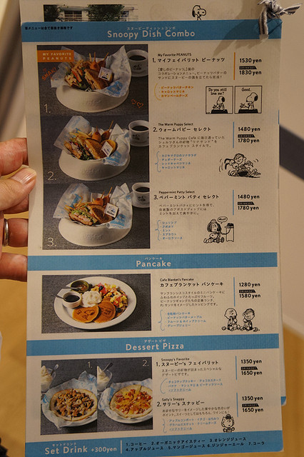 スヌーピーミュージアムに行ってきました カフェ編 抽選で入店できます By えみりんぺろ Cafe Blanket カフェブランケット 六本木 カフェ 食べログ
