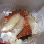 オ・タン・ペルデュ - デザート