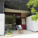 オ・タン・ペルデュ - 平常営業中です。