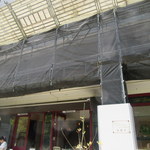 オ・タン・ペルデュ - 2016年5月。アパートは改装工事中ですが・・・