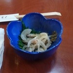 山和 - 