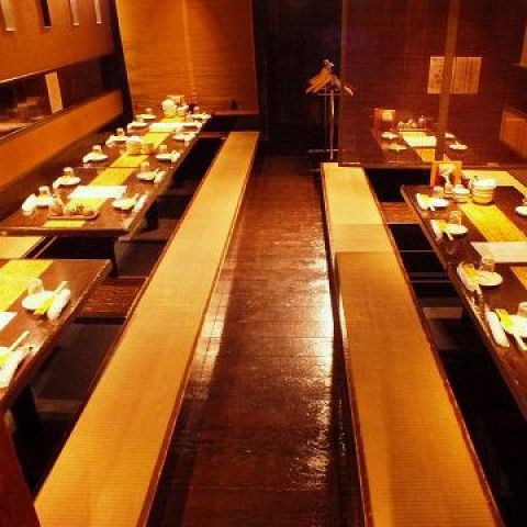 土間土間 本厚木店 本厚木 居酒屋 ネット予約可 食べログ