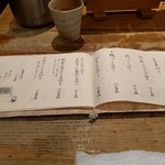 板蕎麦 香り家 - 