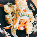 華苑 - 