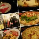 アランジャルシ - 