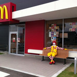 McDonald's - 