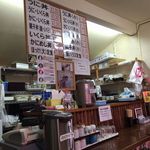 北の旬 - 店内