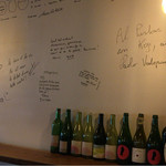 パーラー江古田 - 