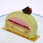 Mont St. Clair - サンパティ　★4.0