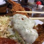 グリルトミー パート2 - 