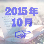 麺ごころ にし平 - 