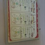 ココナ キッチン - ランチメニュー