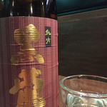 中華 酒菜 くるみ - 