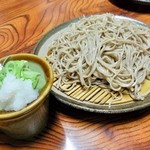うまか坊かぎや - 