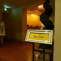 ルッチコーレ - 