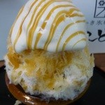 あんどりゅ。 - 