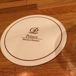 バー・ウインザー - 2016/05