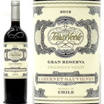 [Red] Terra Nobre Cabernet Sauvignon Gran Reserva