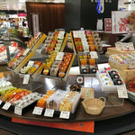 香月堂 - 店頭
