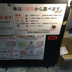 たこやき専門店 カリトロ - 