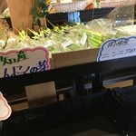 小久井農場直売所 - 料理写真:ニンニクの芽　国産