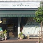 八ヶ岳マロン - 町田市つくし野marron