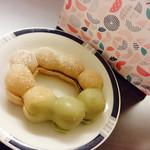 Mister Donut - 