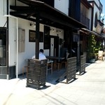 天橋立 くじからラーメン - 