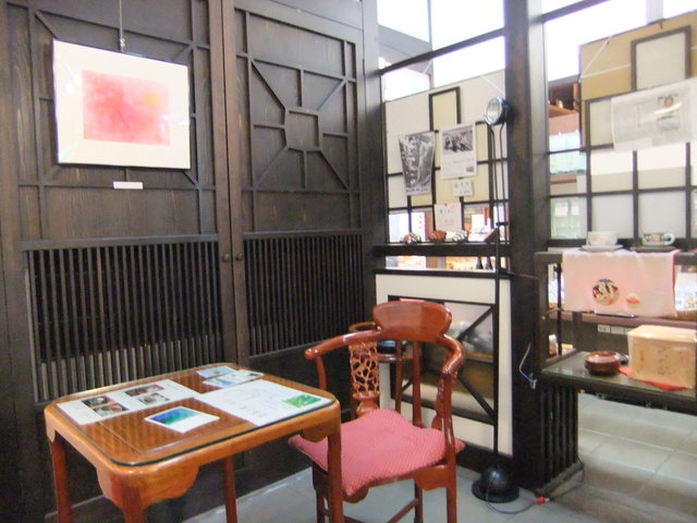 Yanoenkissayuurin 桐生 美登利 日本茶專賣店 食べログ 繁體中文 Yanoenkissayuurin 桐生 美登利 日本茶專賣店 食べログ 繁體中文
