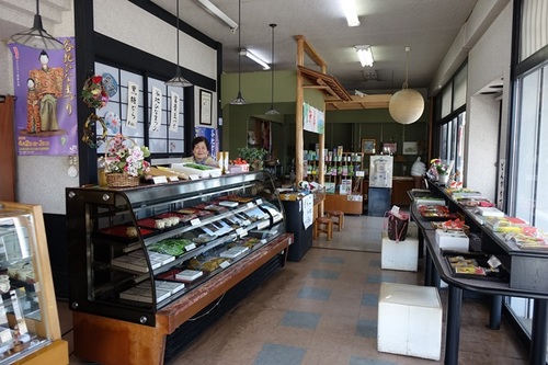 菓子処 大正田 - さくらんぼ東根（和菓子）の写真