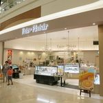 Faire Plaisir - ”Faire Plaisir”の外観。