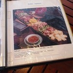 Ruen Mallika Royal Thai Cuisine - メニュー(΄◞ิ۝◟ิ‵)
