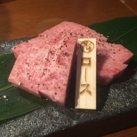 飛騨牛一頭家 馬喰一代 岐阜神田 - 特選炭火盛り(ロース)