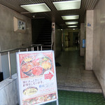 スパイス料理ナッラマナム - 